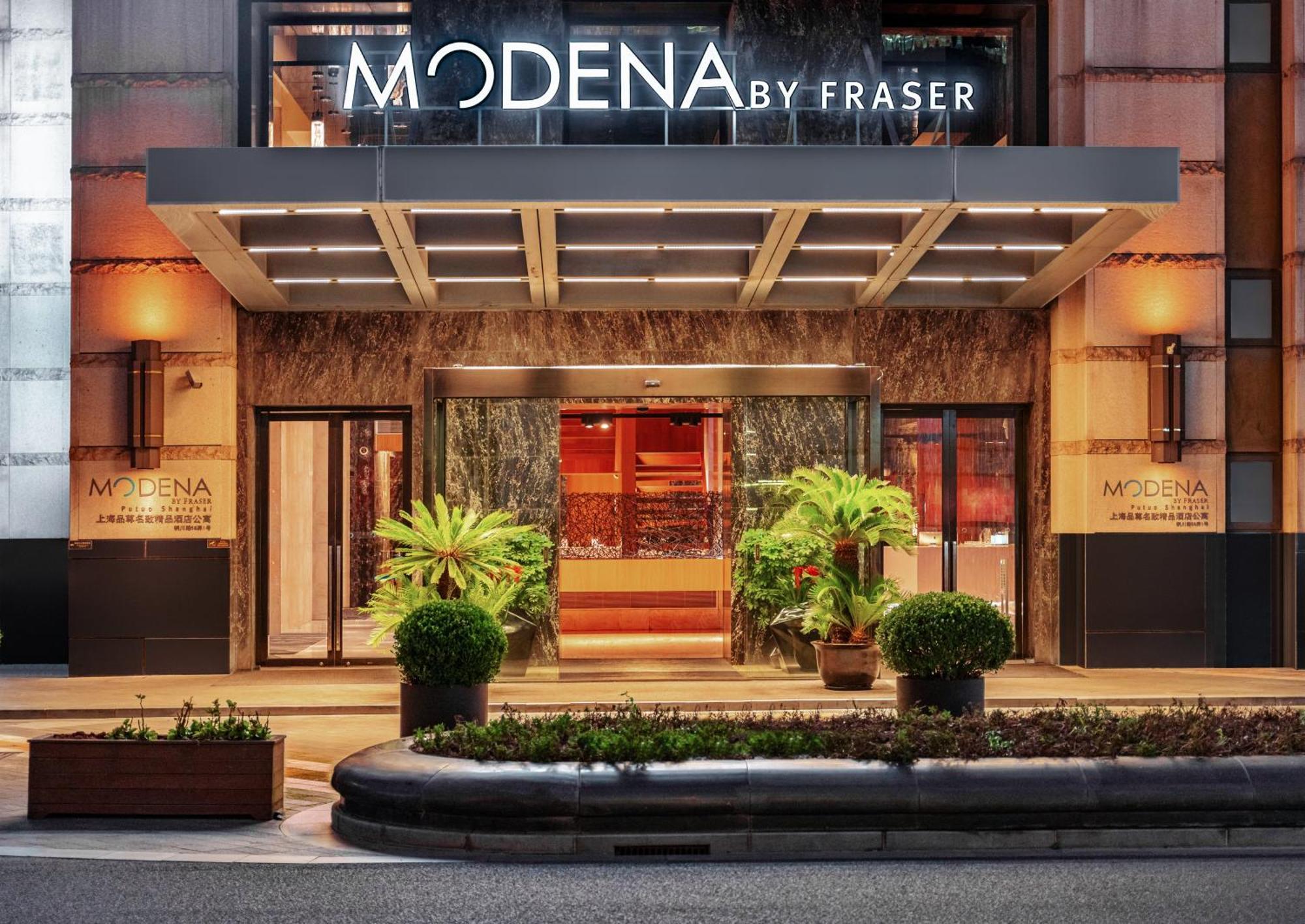 Modena Putuo Boutique Residence Shanghai Xangai Exterior foto