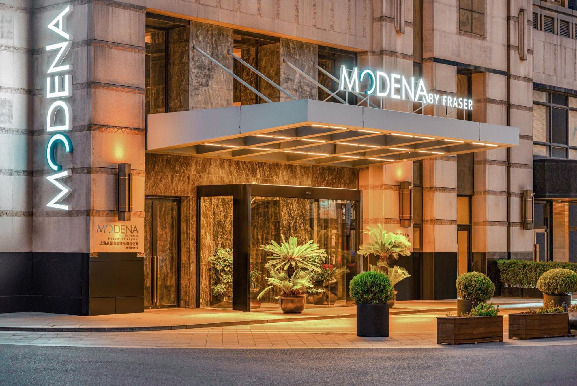 Modena Putuo Boutique Residence Shanghai Xangai Exterior foto