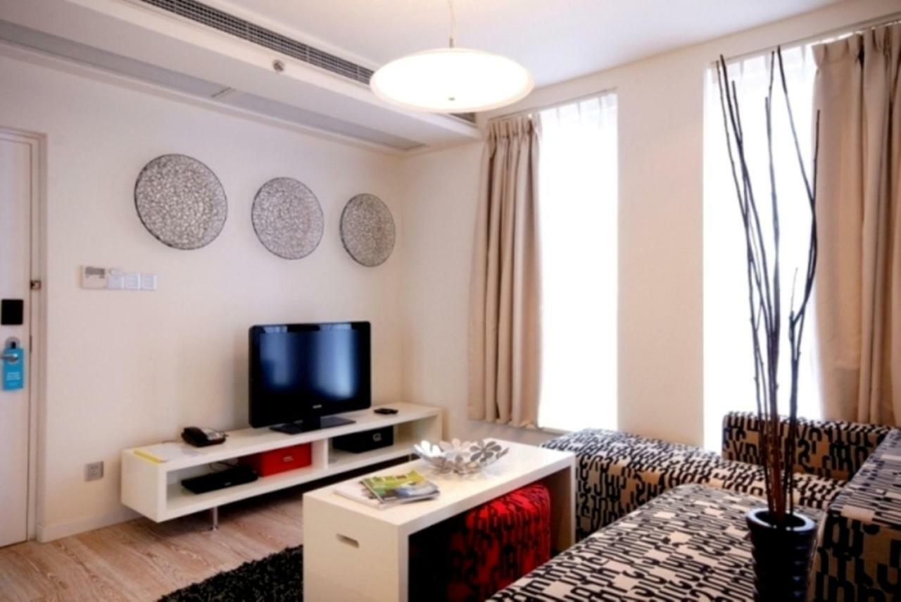 Modena Putuo Boutique Residence Shanghai Xangai Exterior foto
